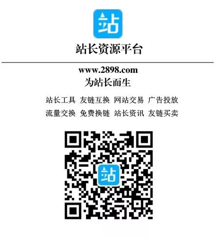%title插图%num %title插图%num