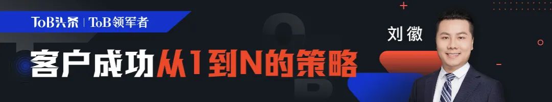 拐点过后，中国HR SaaS能否进入井喷期？