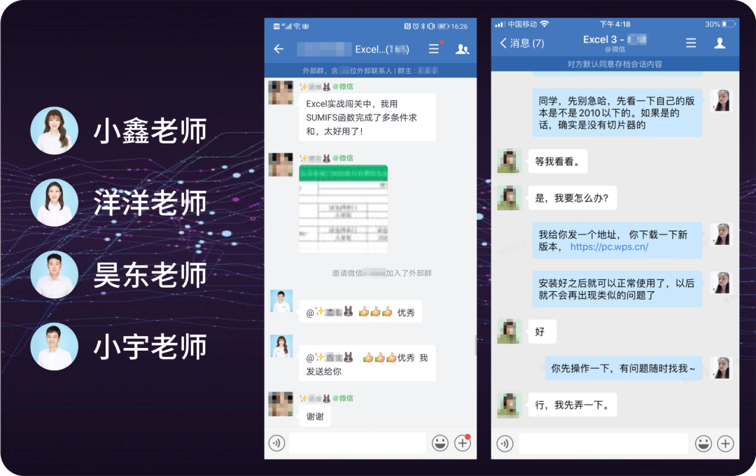 SaaS专家回首10年产品经理路，1点忠告希望在2021帮到你