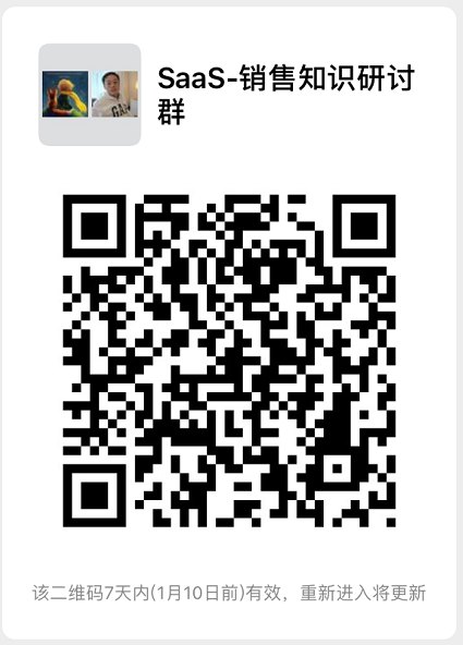 【拉群贴】#商业感吴#（7）正反馈陷阱