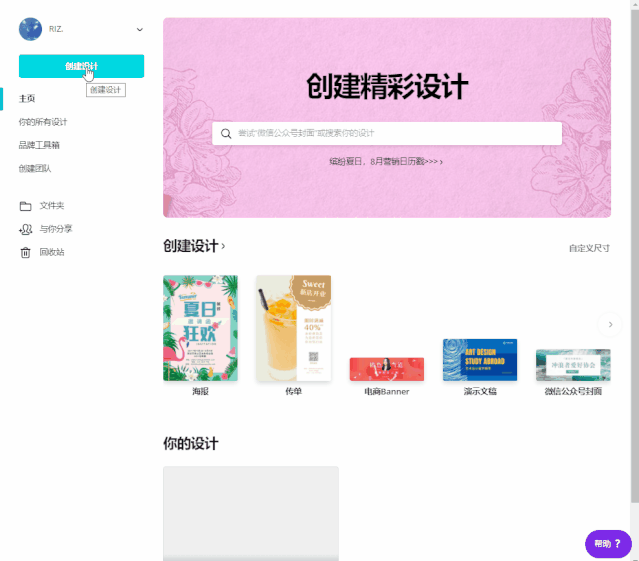 %title插图%num