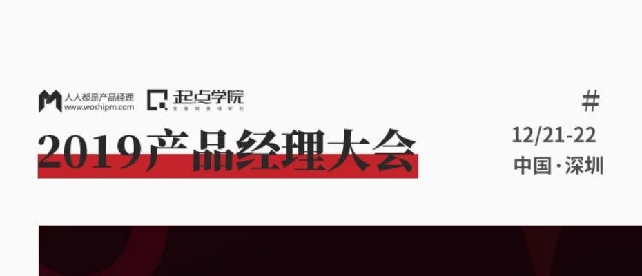 %title缩略图