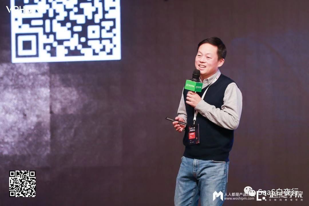 本周末在杭州的闭门会：讨论市场、销售如何协同达成高速增长？