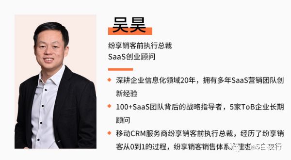 周末我将在产品经理大会做分享，在北京的你不要错过了（福利帖）