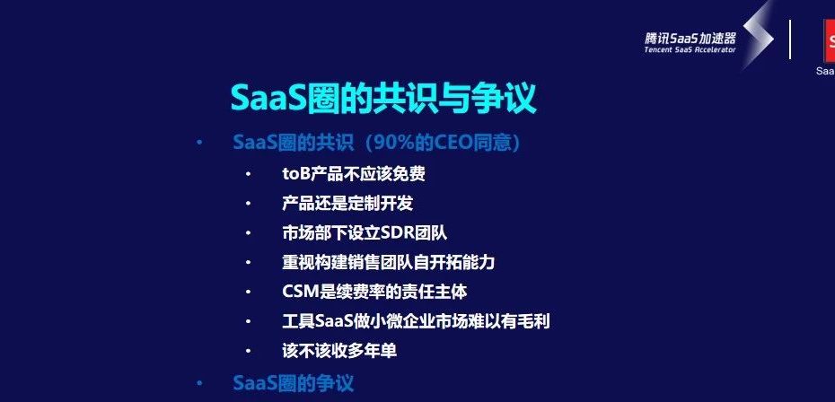 %title缩略图