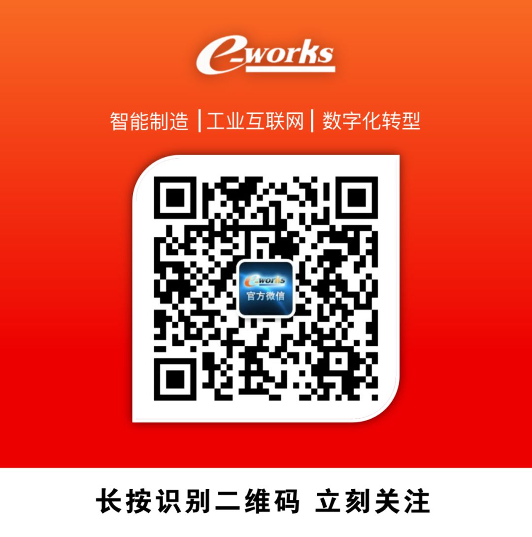 工业互联网能速成吗？