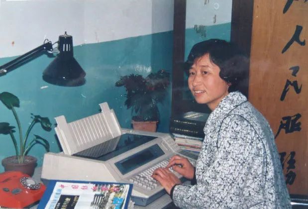 我在九十年代领导的数字化转型！