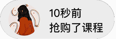 年薪50万的B端产品经理，简历上到底写了什么？！