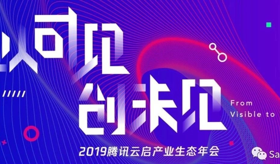 %title缩略图