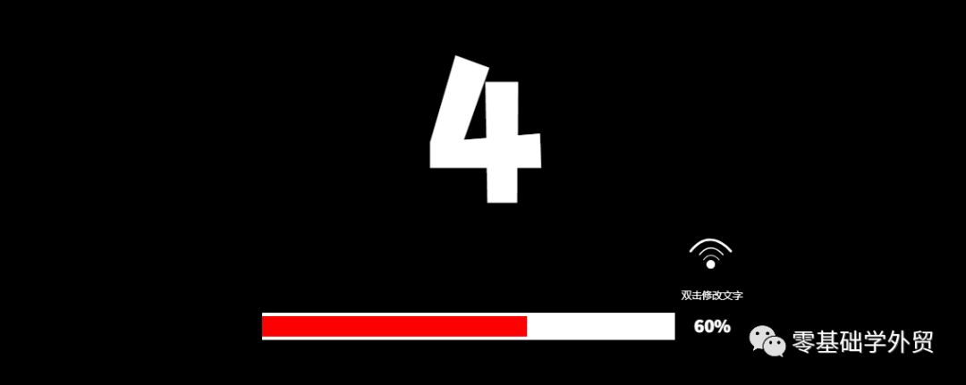 %title插图%num