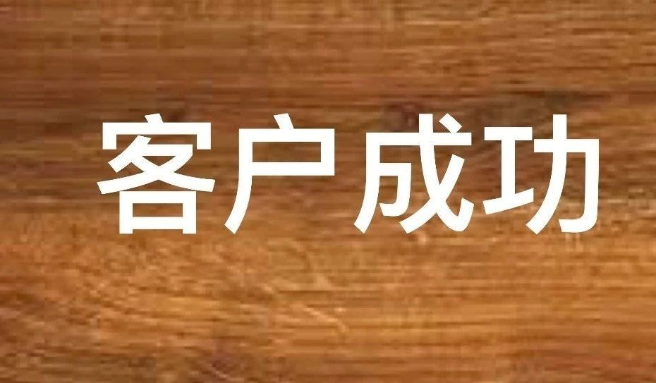%title缩略图