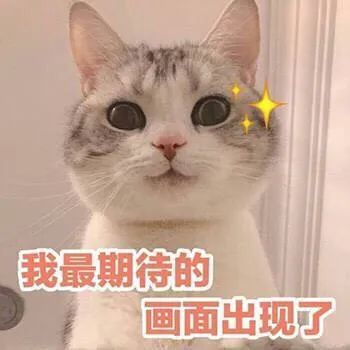 字节跳动月薪6万招产品经理，看到要求我傻眼了！