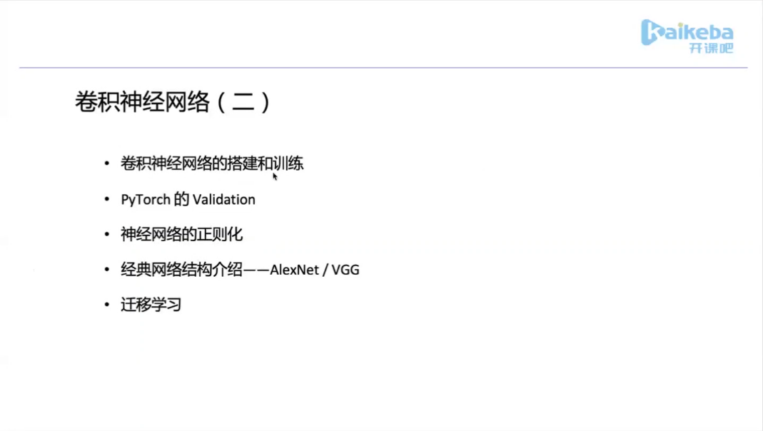 如何才能在时代发展的风口下乘风破浪呢？