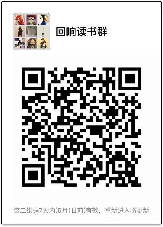 《赢》：永远不要把自己当做受害者