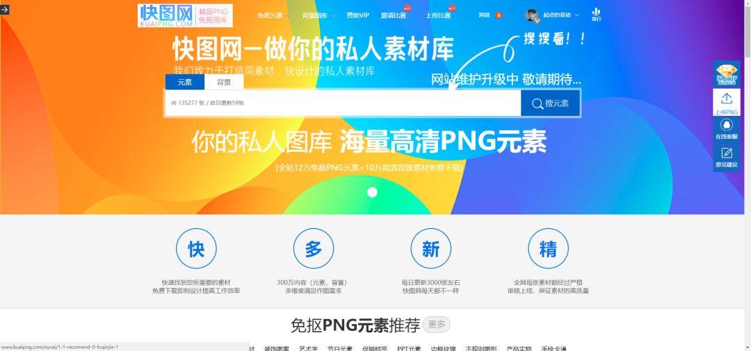 %title插图%num