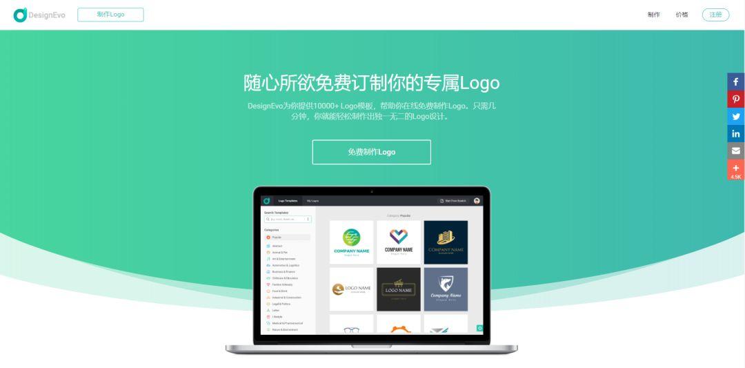 %title插图%num