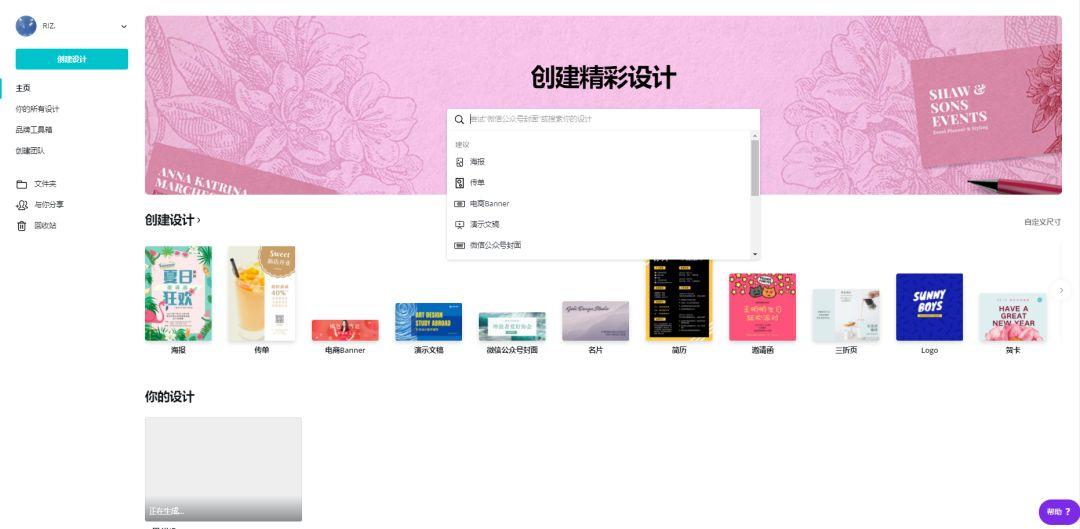 %title插图%num
