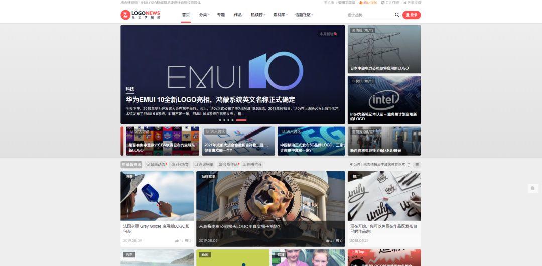 %title插图%num
