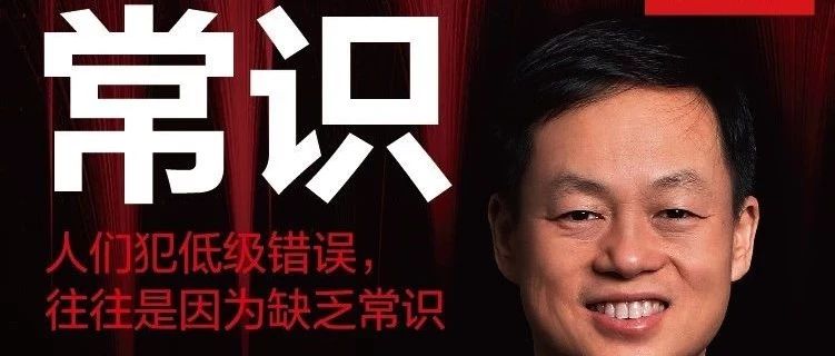 %title缩略图