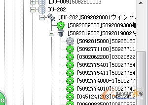 PLM、ERP、APS、MES几种信息系统的数据集成！