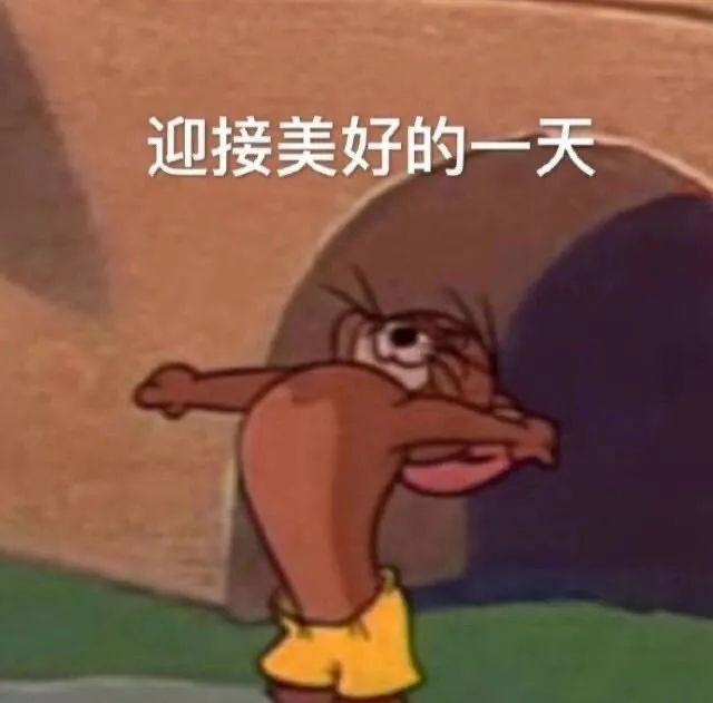 如何才能在时代发展的风口下乘风破浪呢? 如何才能在时代发展的风口下乘风破浪呢?