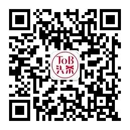 2021，不容忽视的数字经济十大趋势
