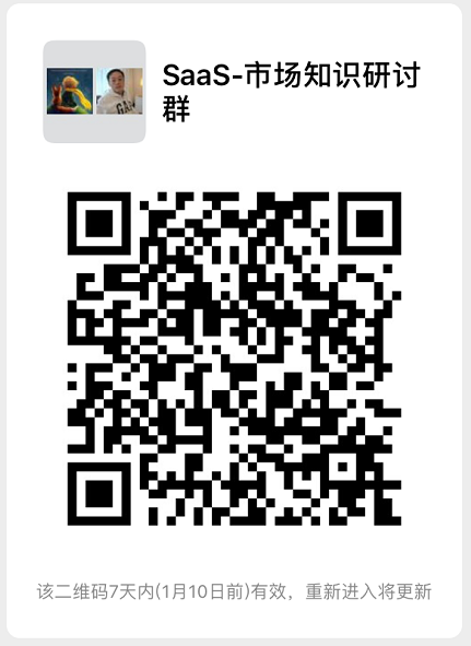 【拉群贴】#商业感吴#（7）正反馈陷阱