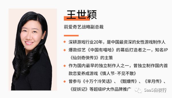 周末我将在产品经理大会做分享，在北京的你不要错过了（福利帖）
