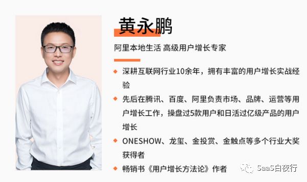 周末我将在产品经理大会做分享，在北京的你不要错过了（福利帖）