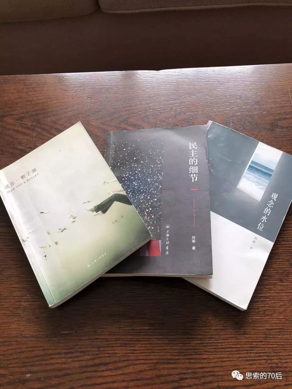 不读书，无法体察世界（推荐书籍若干）（一）