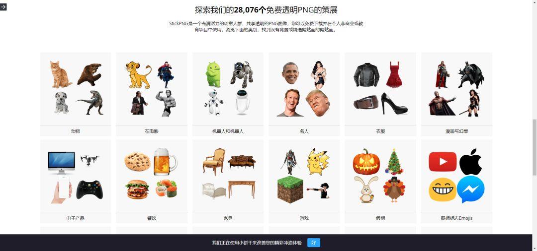 %title插图%num