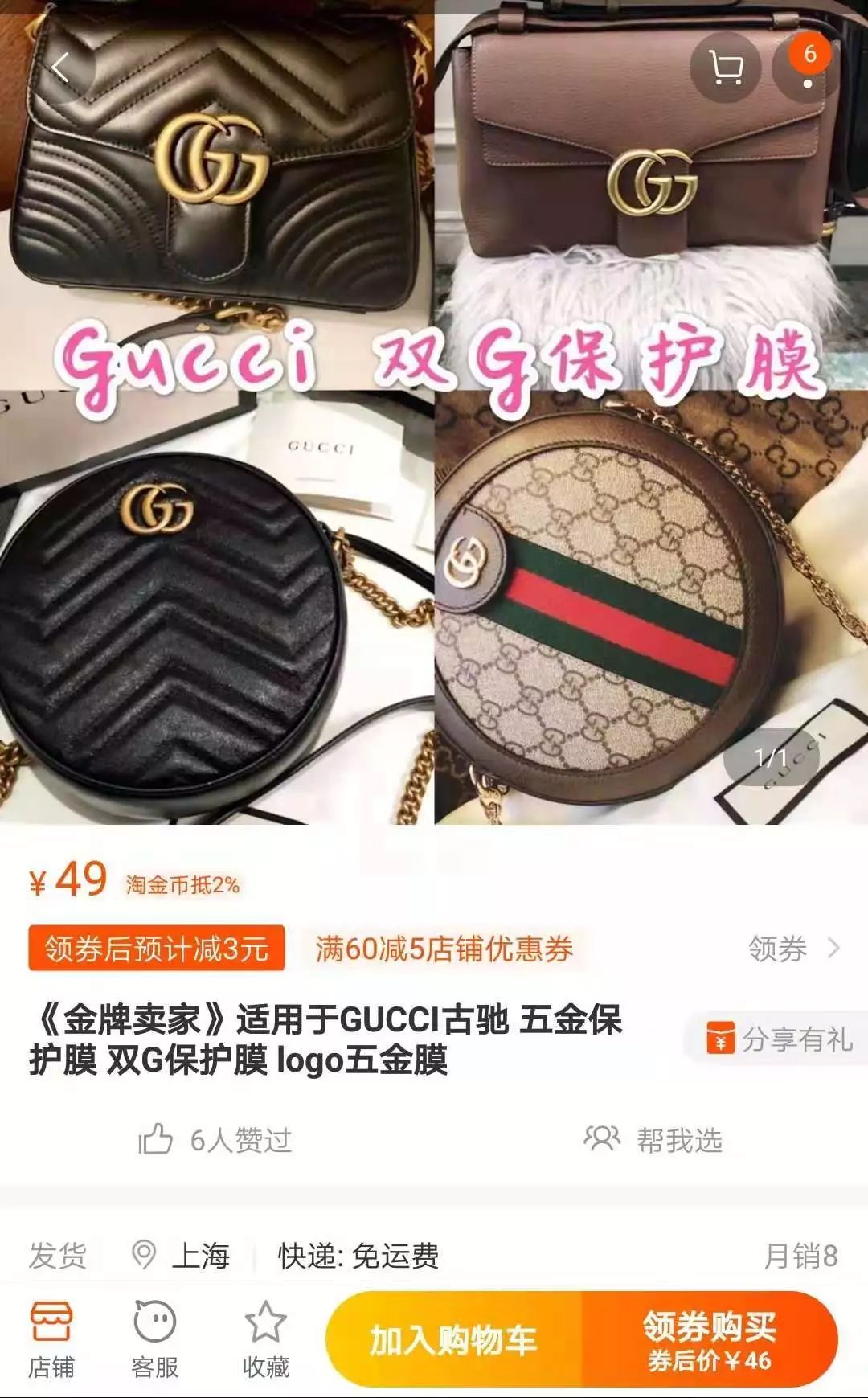 %title插图%num