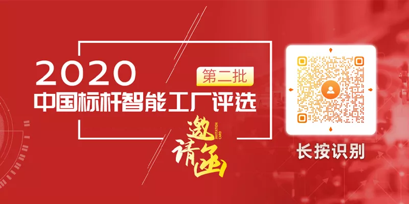 多项世界之最！探秘全流程绿色智能铸造工厂