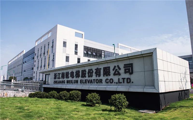 ​浙江梅轮：以信息化和自动化“双轮”驱动，打造电梯行业智能工厂