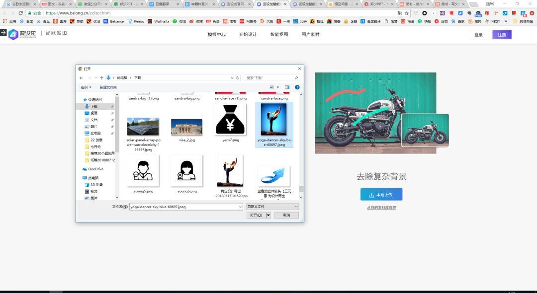 %title插图%num