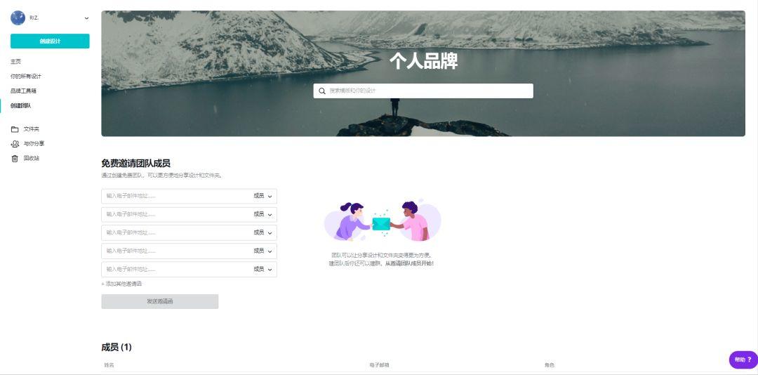%title插图%num
