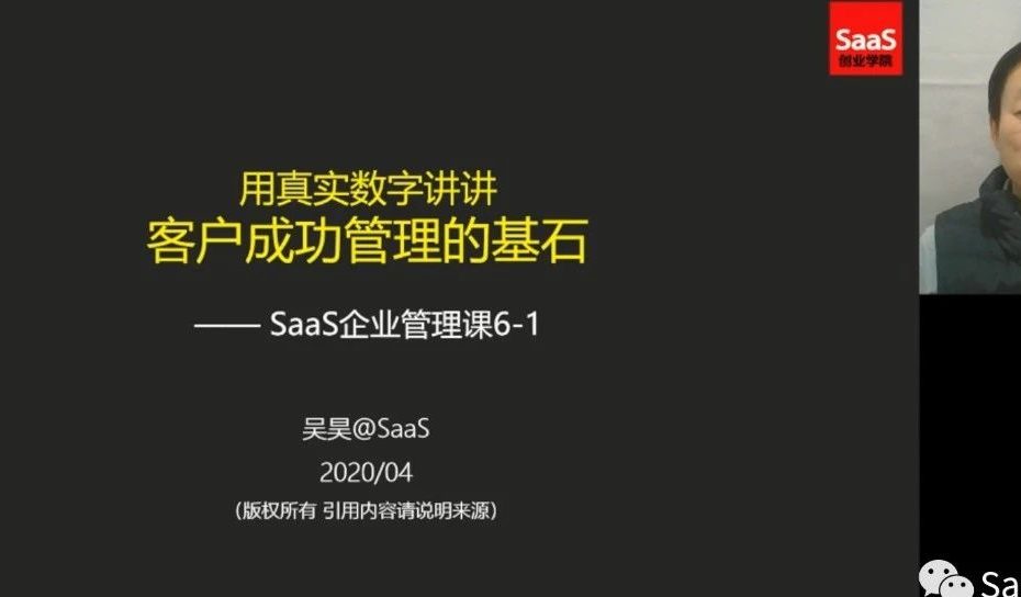 %title缩略图
