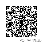 SaaS创业路线图(70) 你研究过自家产品的三层价值吗？
