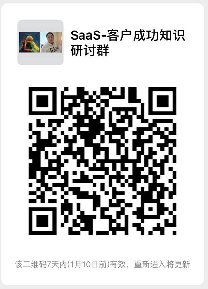 【拉群贴】#商业感吴#（7）正反馈陷阱