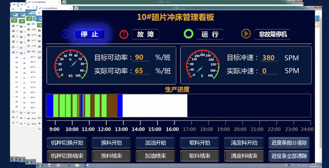 ​打造数字化转型核心力量，西信要做制造业的“追光者”