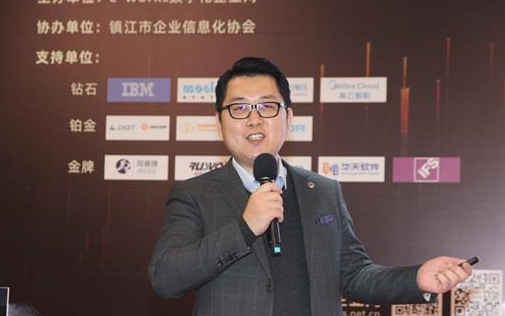 137页PPT打包送，你要的智能工厂秘笈都在里面了！