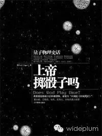 打造产品经理知识体系的书单 打造产品经理知识体系的书单
