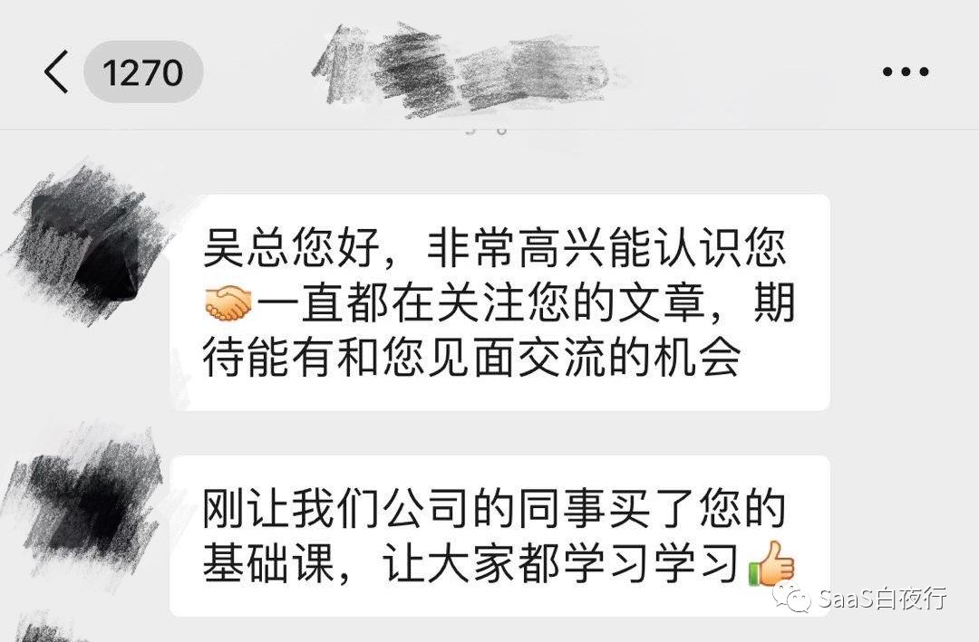 为什么我要录一门叫“常识”的课程？【附试看视频】