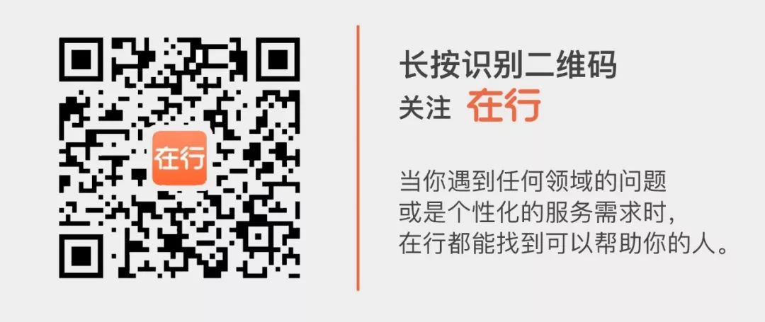 又有公开课啦！