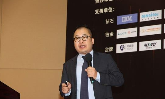 137页PPT打包送，你要的智能工厂秘笈都在里面了！