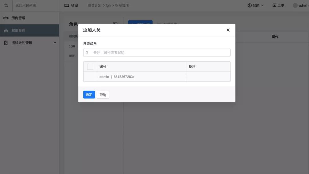 产品江湖：归来即是故人