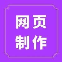 %title缩略图