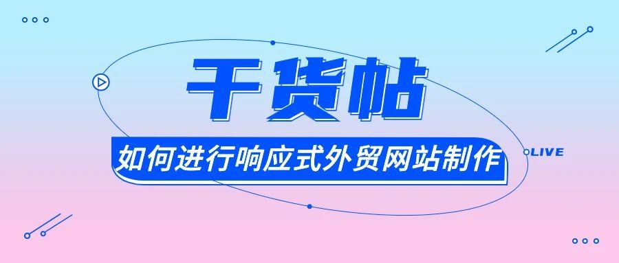 %title缩略图