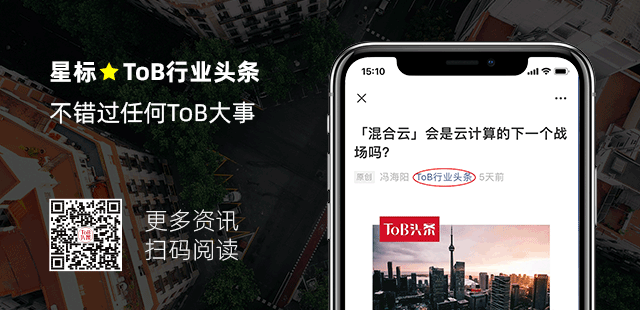 2021，不容忽视的数字经济十大趋势