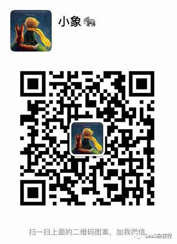 【拉群贴】#商业感吴#（7）正反馈陷阱